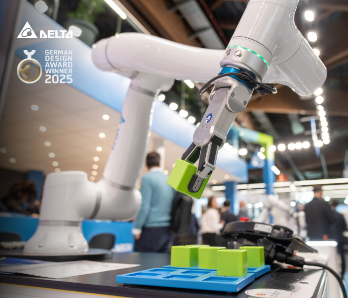 D-Bot German Design Award 2025